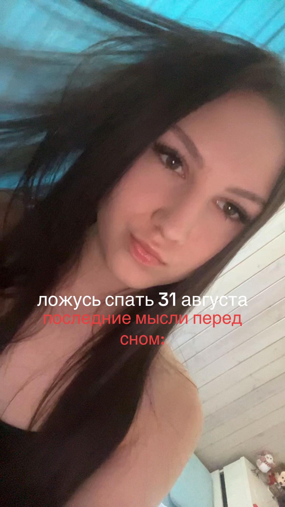 @vladochkachipss