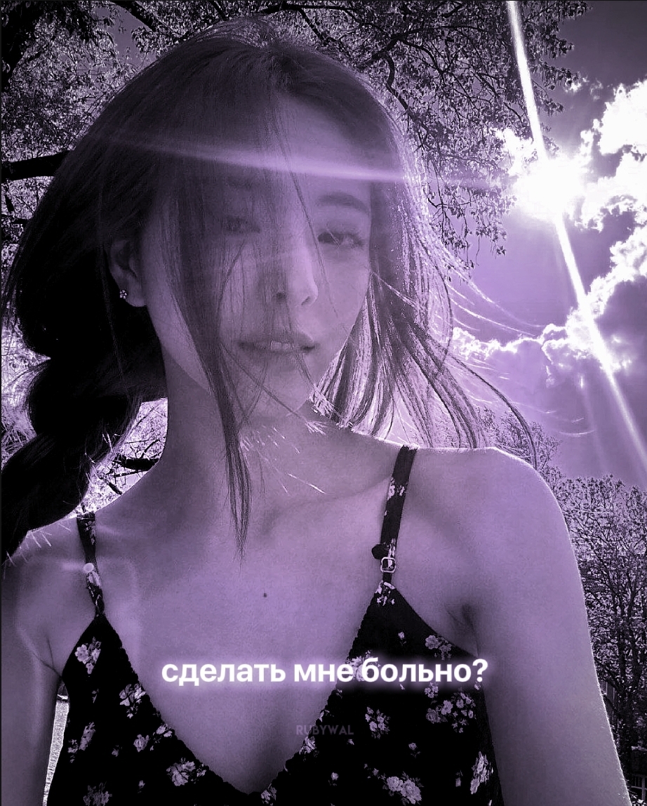 @&mdash; 𝙍𝙒