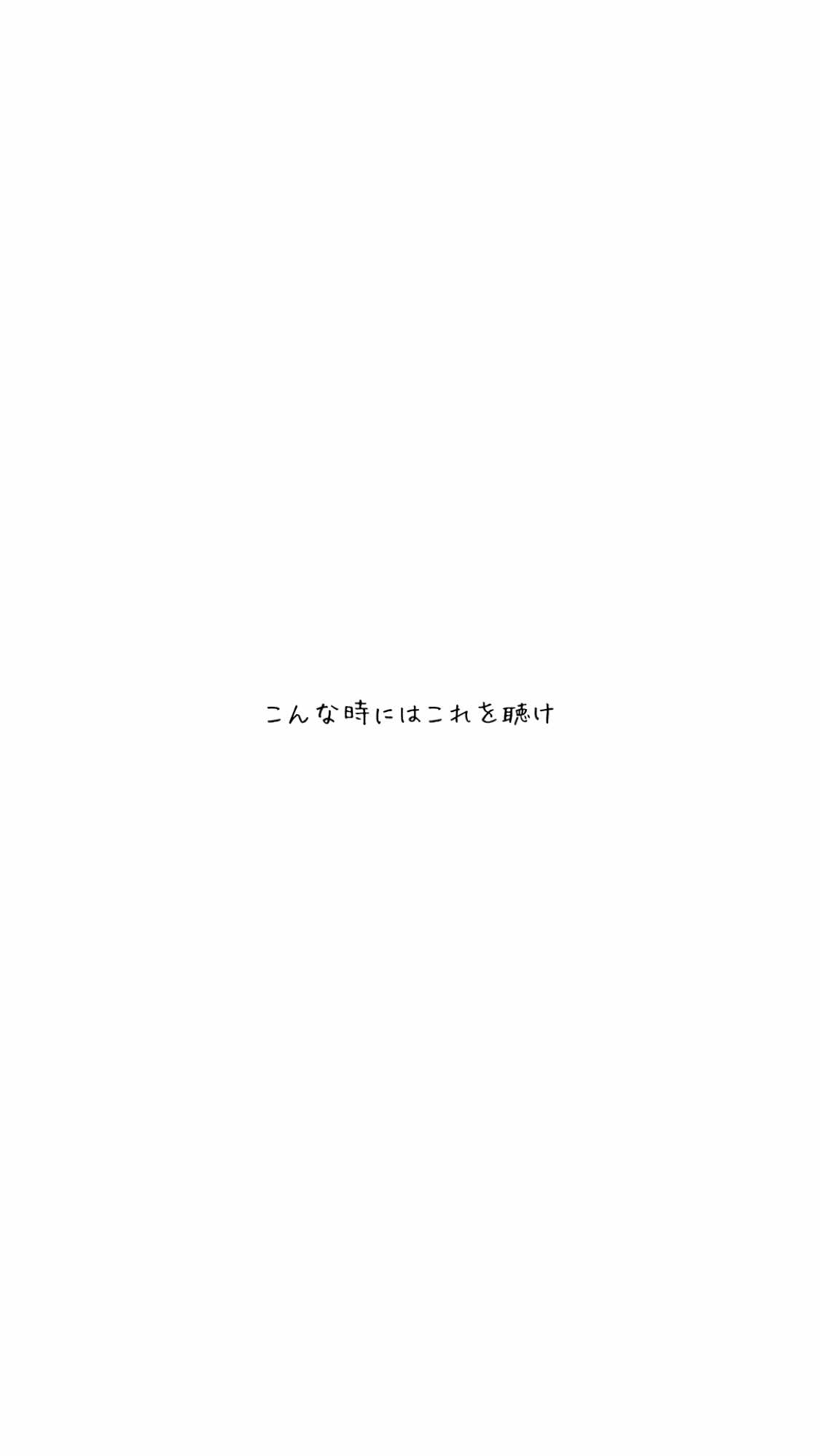 @恵梨香|恋愛