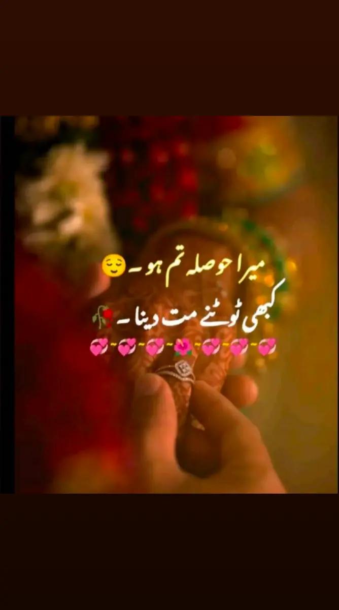 @🌹 I love UK 🌹