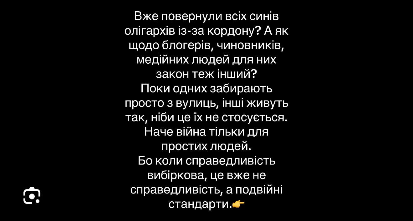 @ares_taste