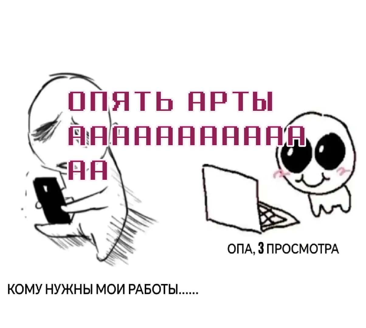 @not0Mari. @