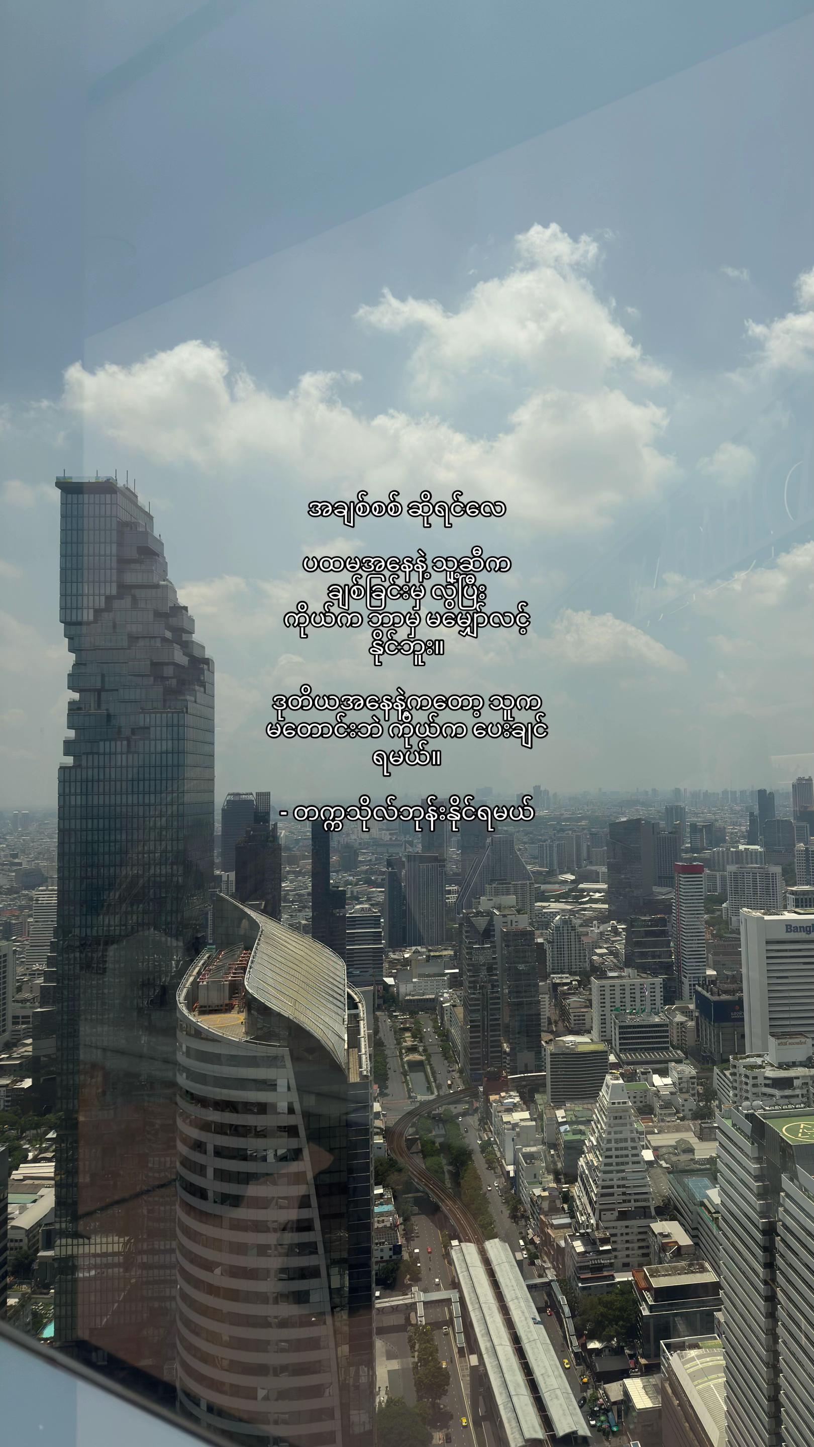 @livingsoliloquy