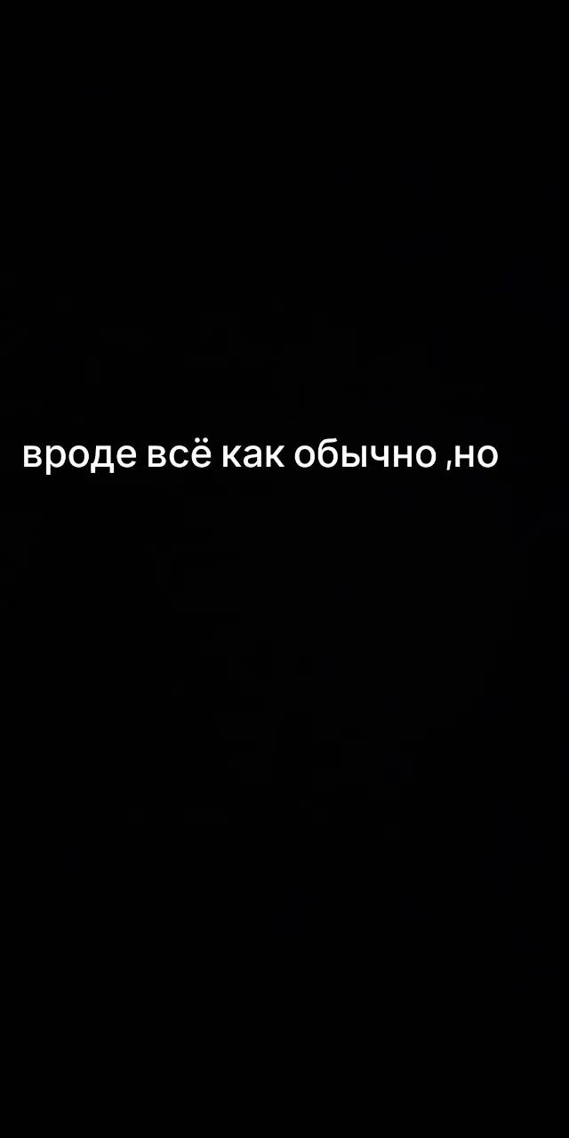 @Haimasik