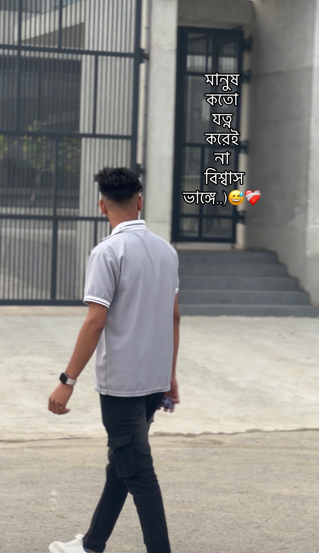 @🦋🇧🇩✨ रायेल ✨🇨🇵🦋