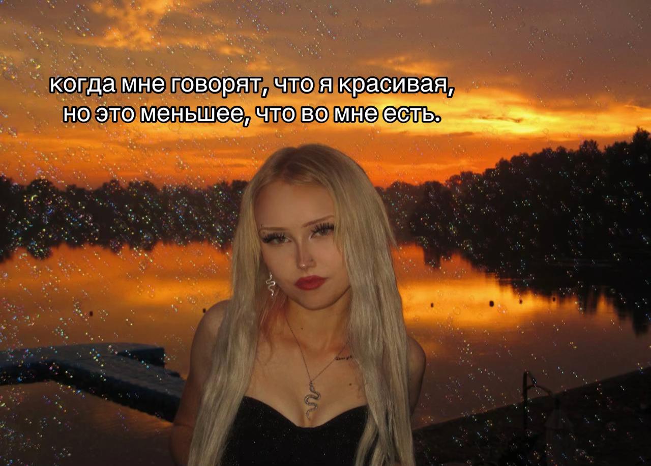 @гусарова-like.💋