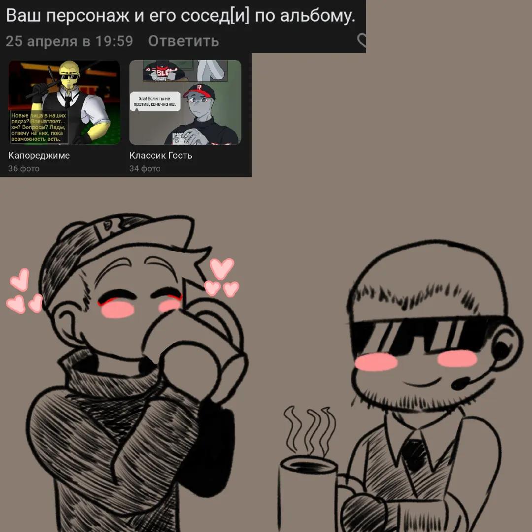 @Biscuit_666
