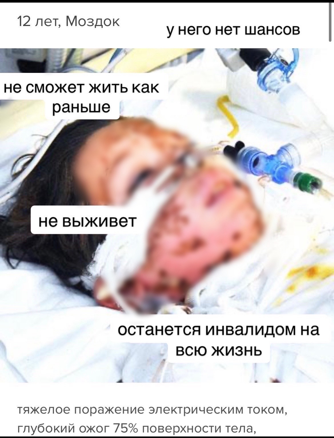 @no1r73