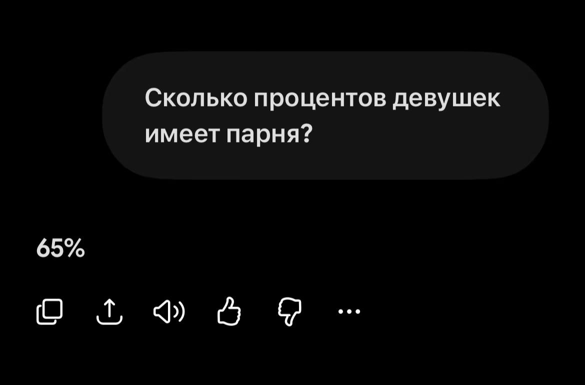 @Жёлтый