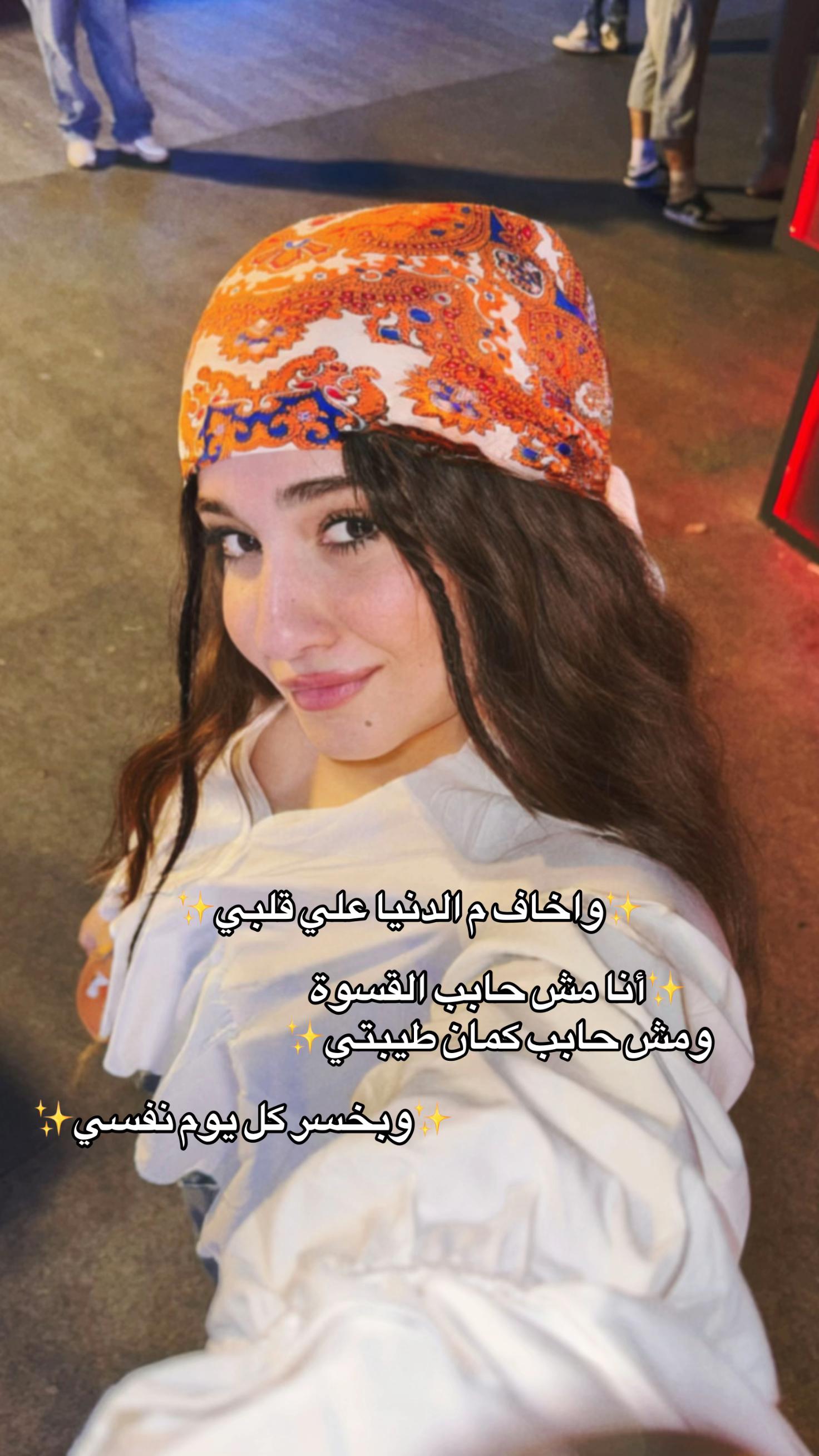 @رَنــيِــم❤️