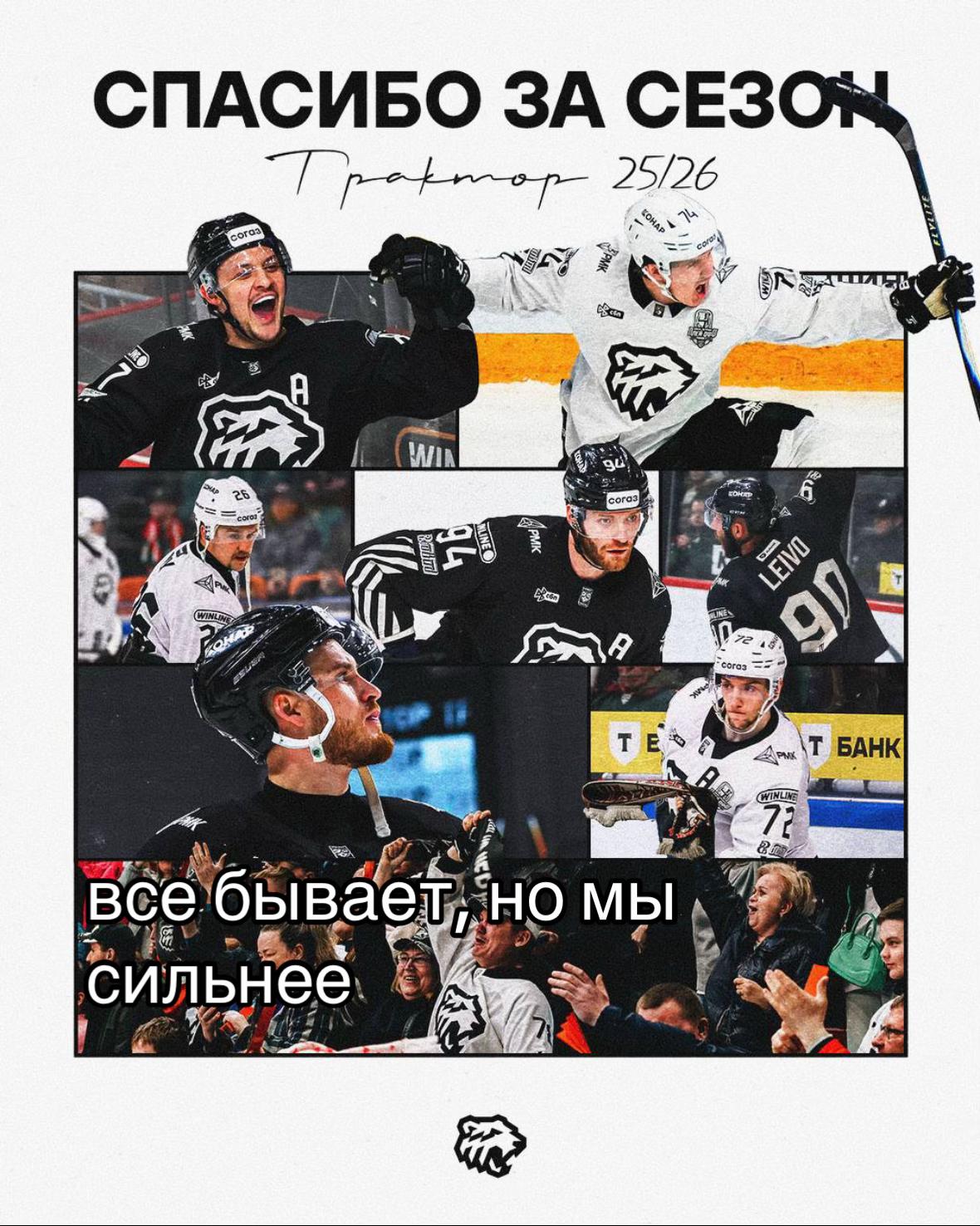 @тгк:печерский
