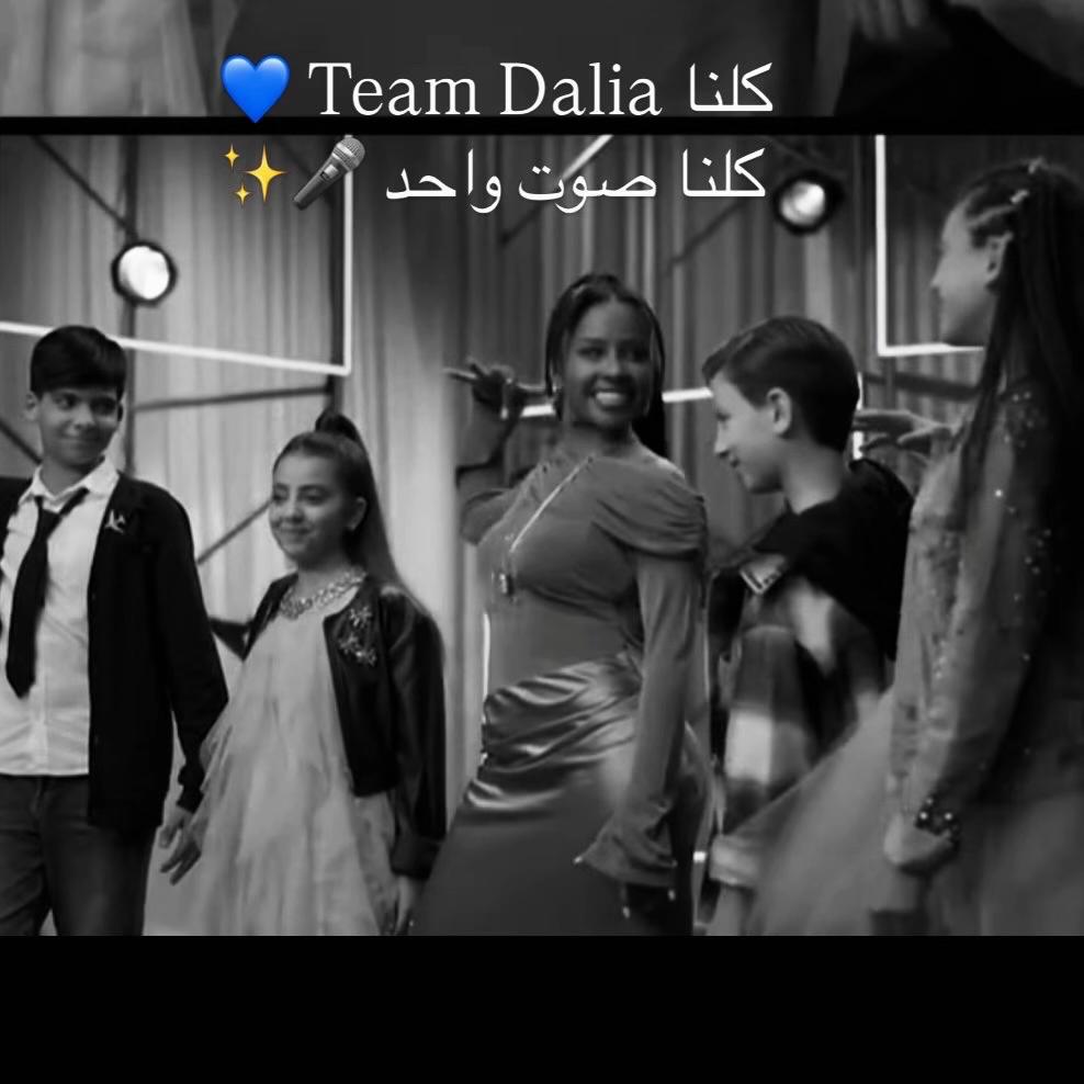 @Karmah Gerges | كرمه جرجس