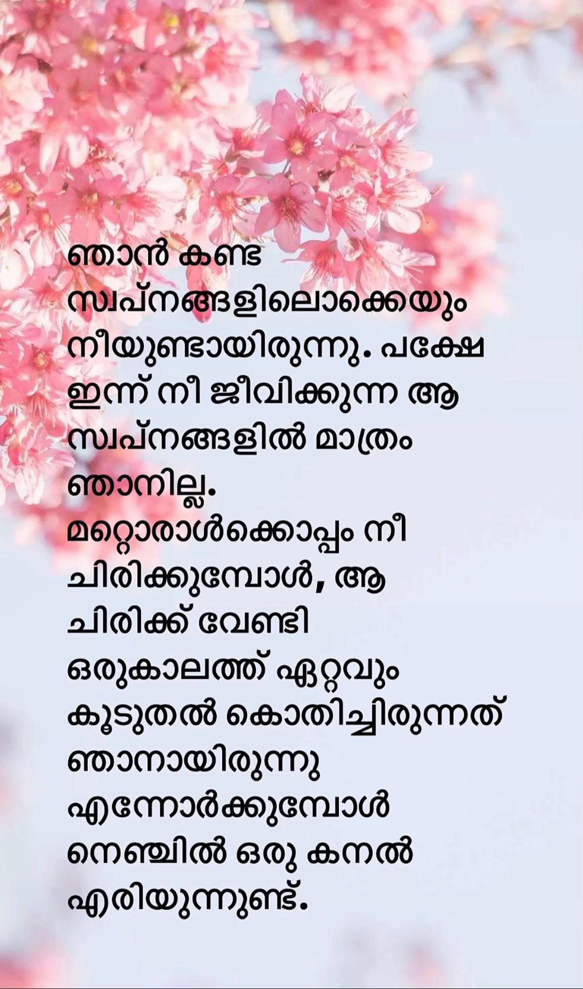 @RazakVGD