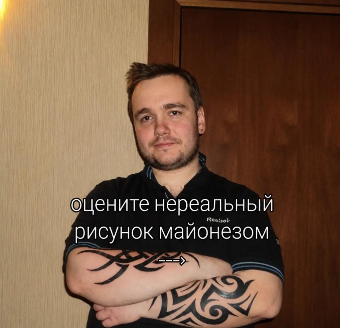 @ubludnenkoband