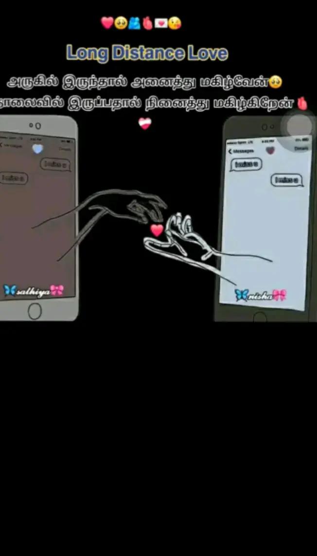 @💗..𝗥𝗼𝘄𝗱𝘆 𝗴𝗿𝗶𝗹... 💗