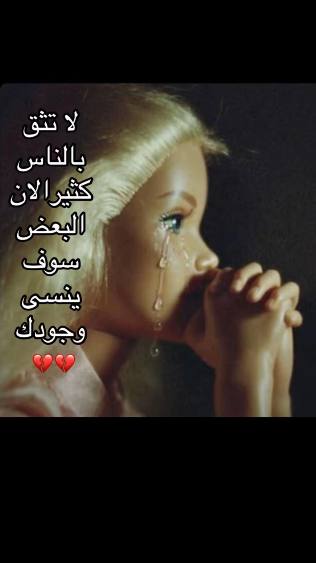 @Ro9aya_5a