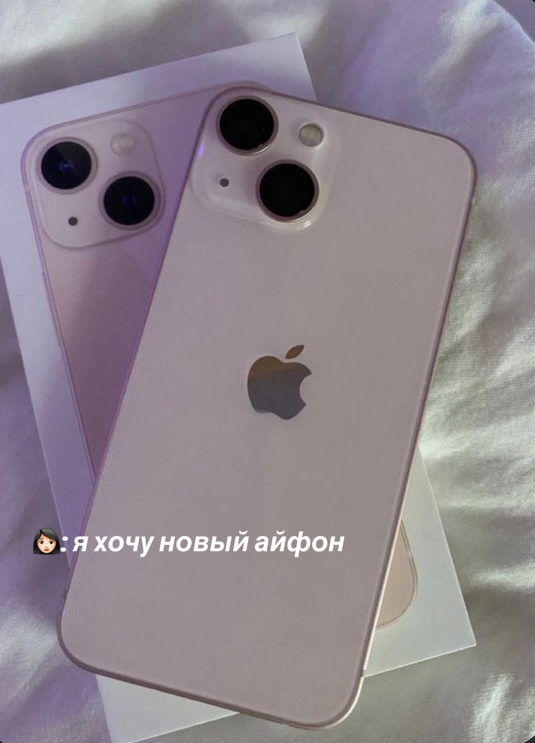 @катюшка🤍