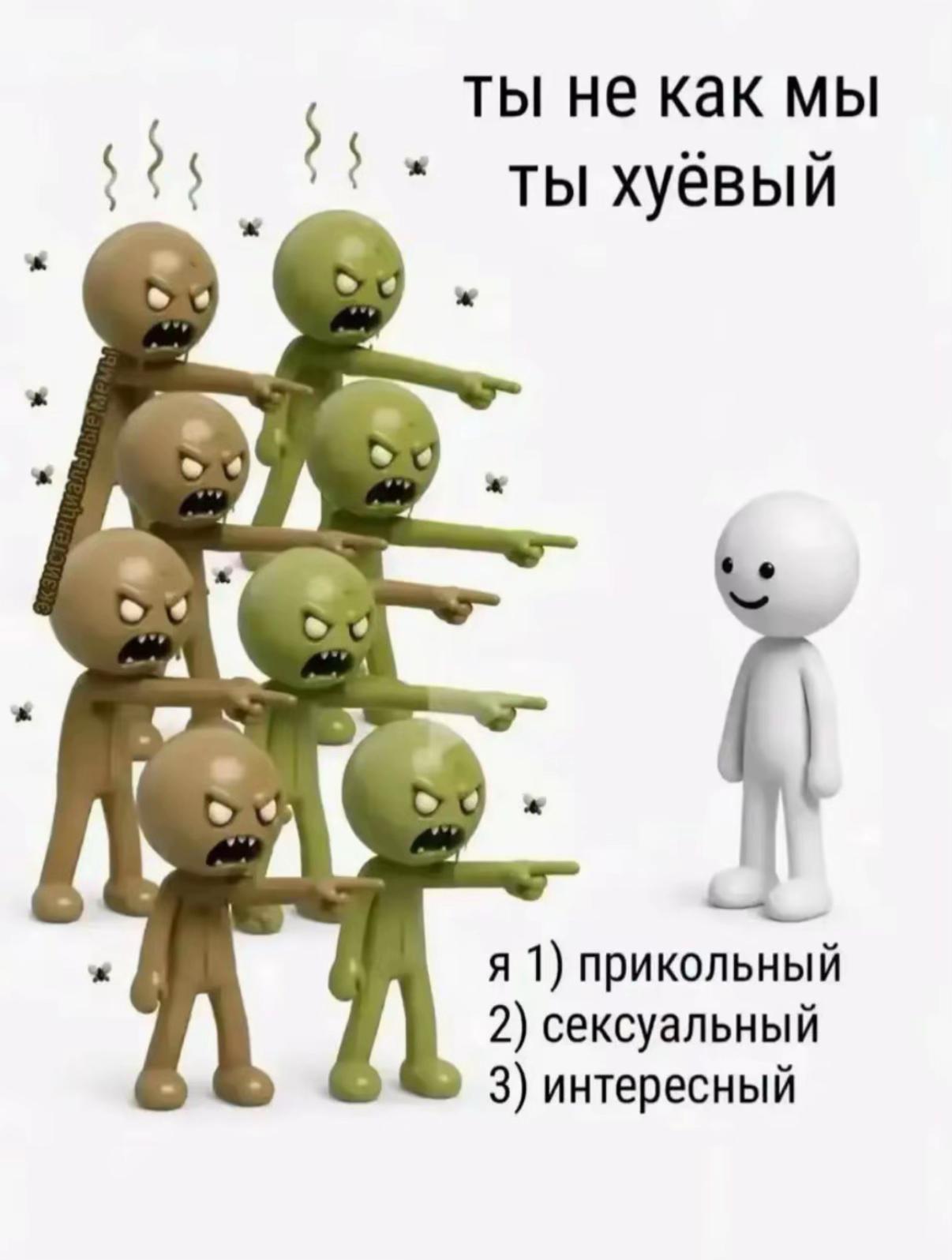 @scarface[pвать]