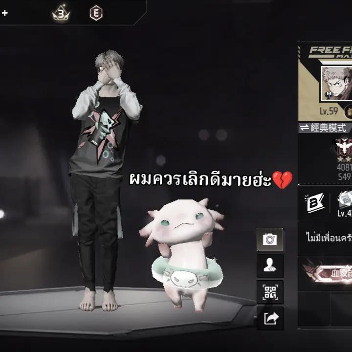 @นายสารวัตรเองงั๊บบ💗