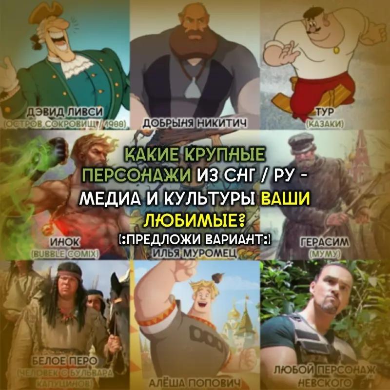 @Бродячий Новаехи