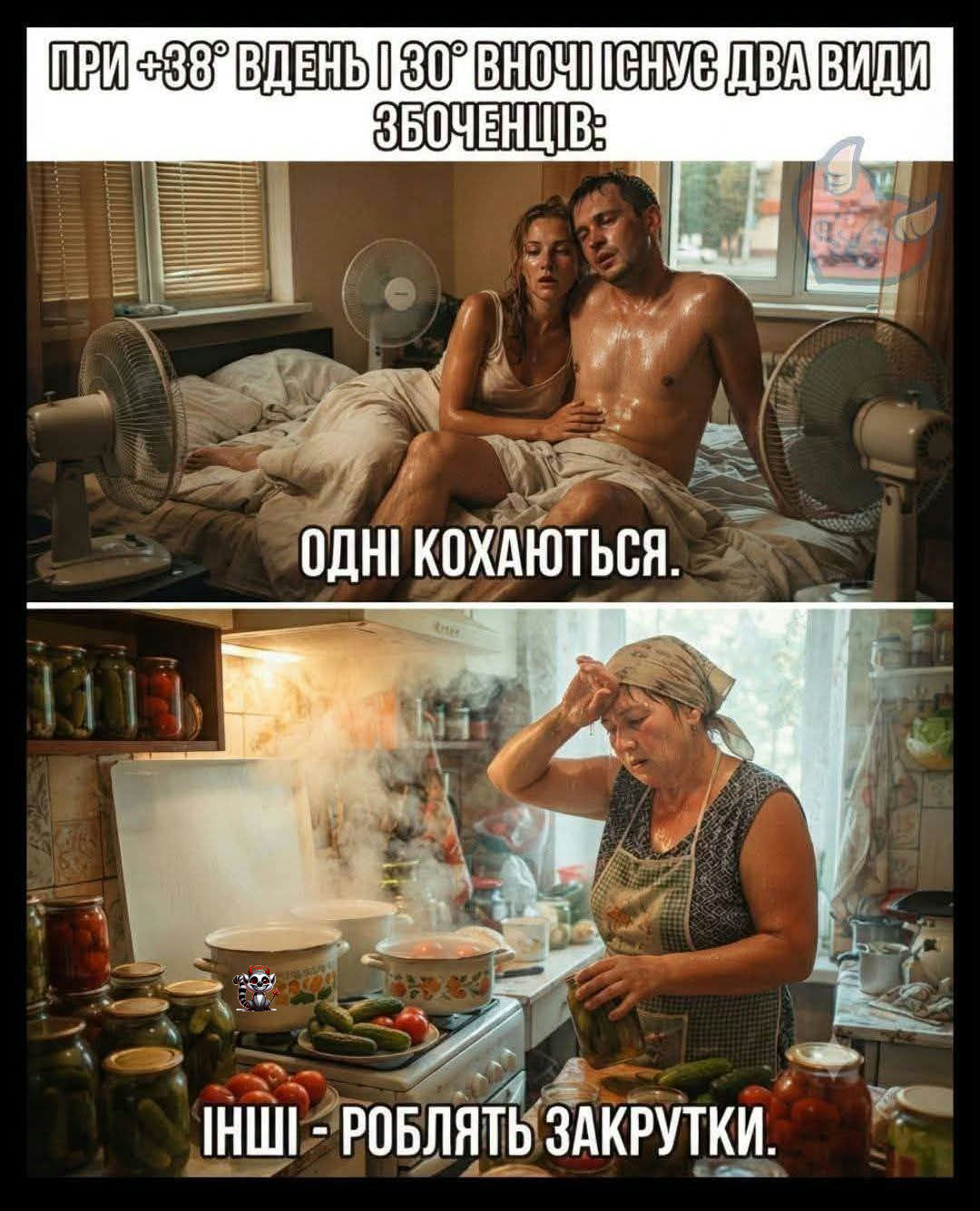 @Pravalon