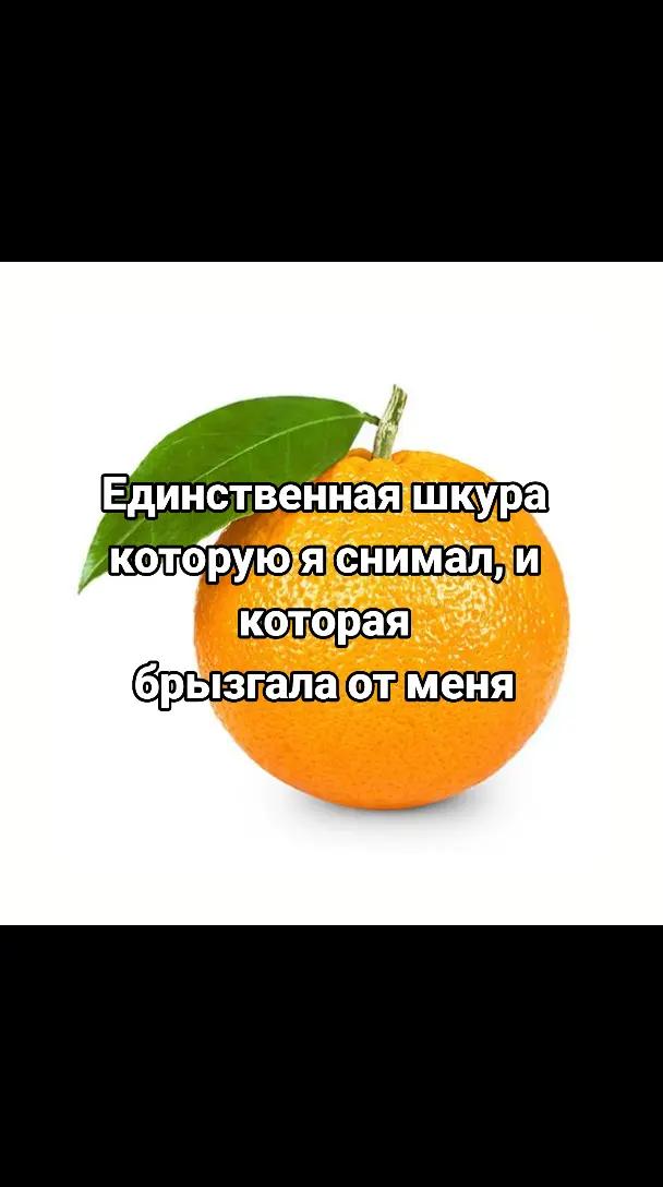 @ẞÆŊIJÆ