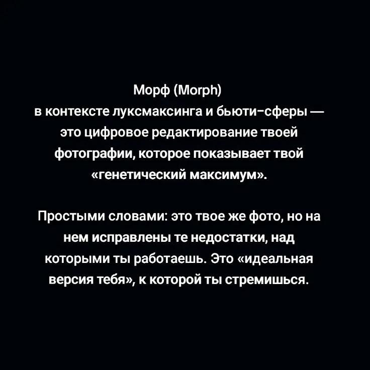 @тгк:improve_yourself3