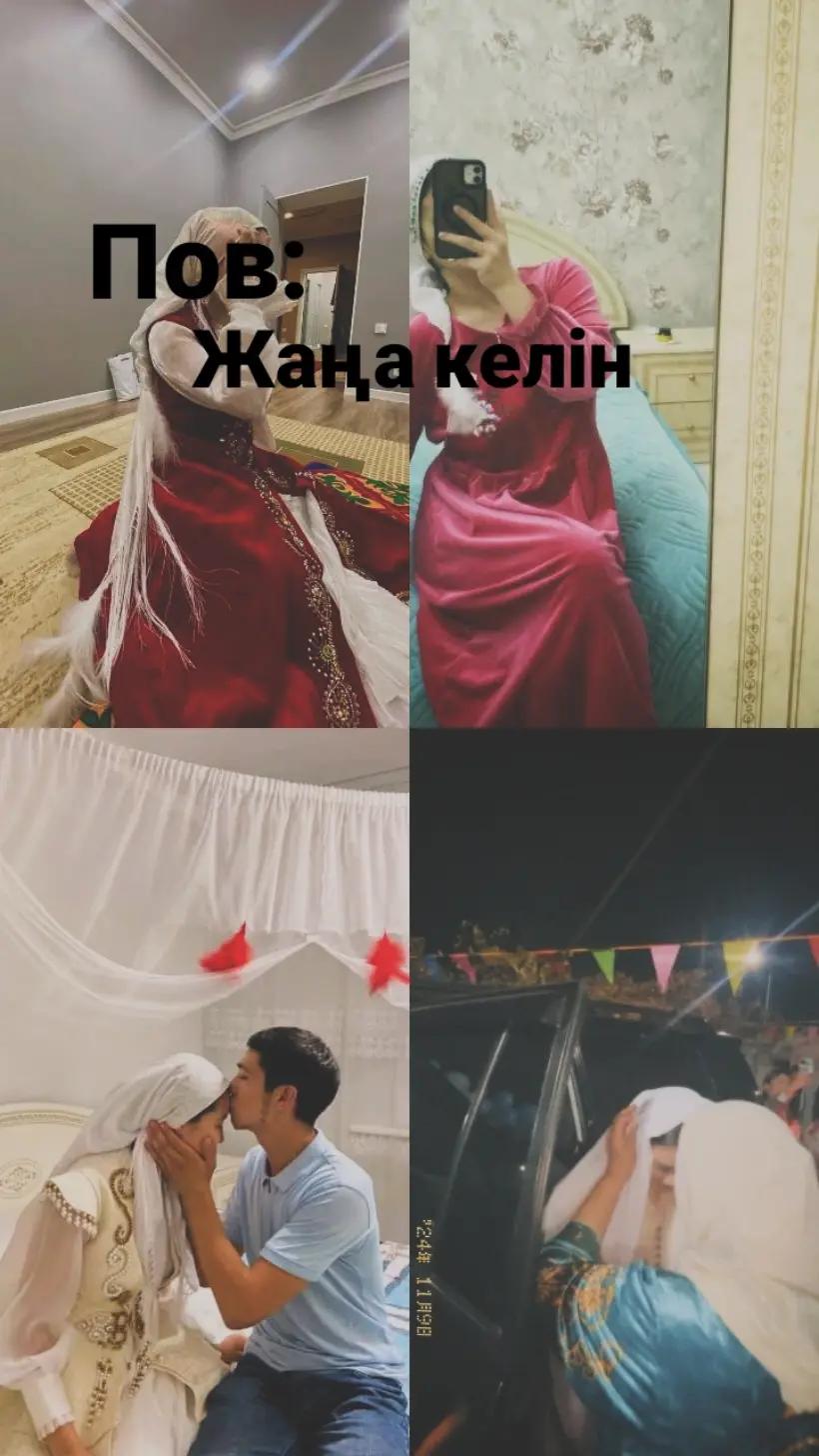 @айзоокк