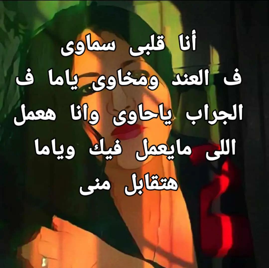 @🖤farh🩵