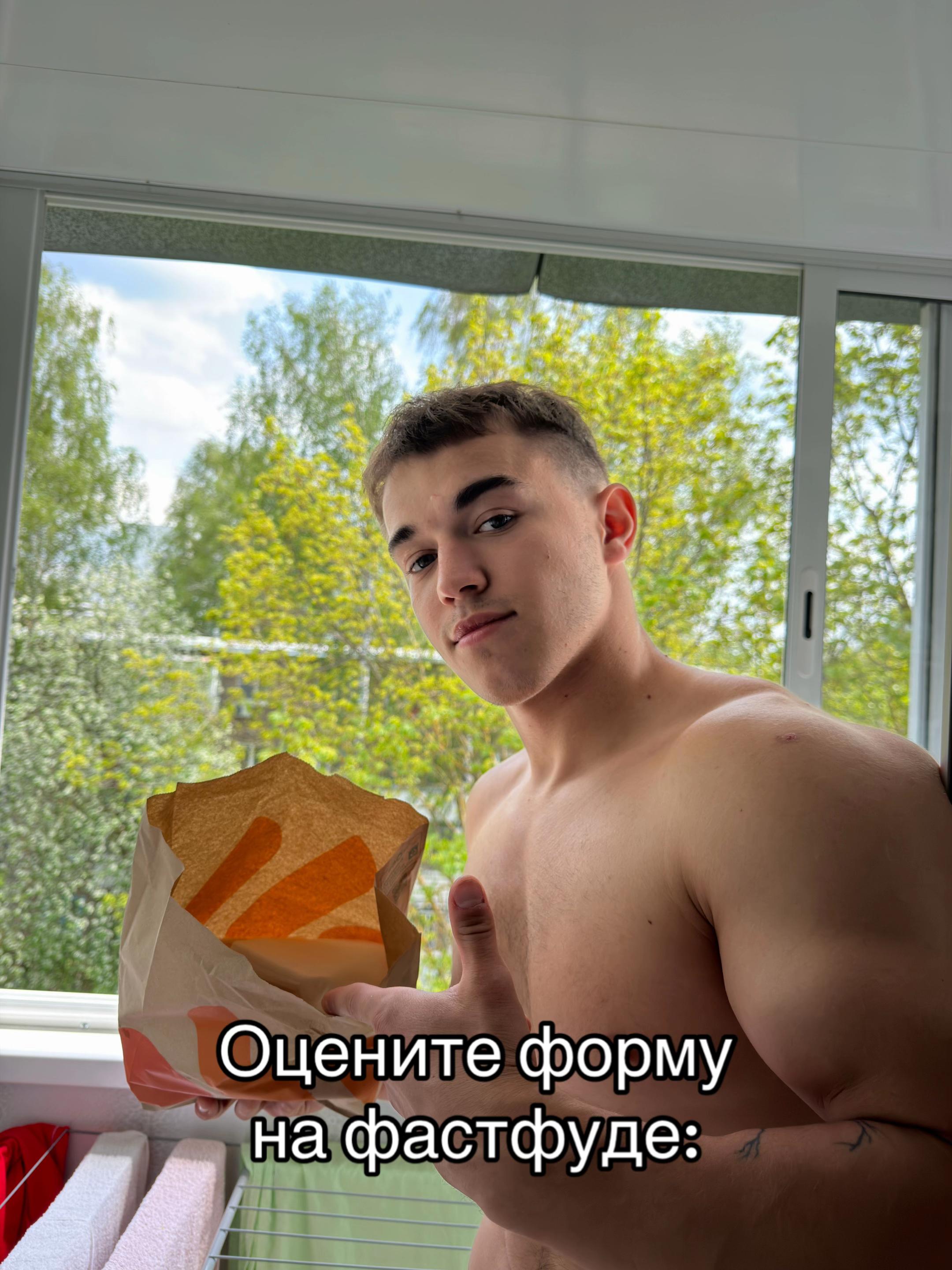 @тгк:дентрэйн