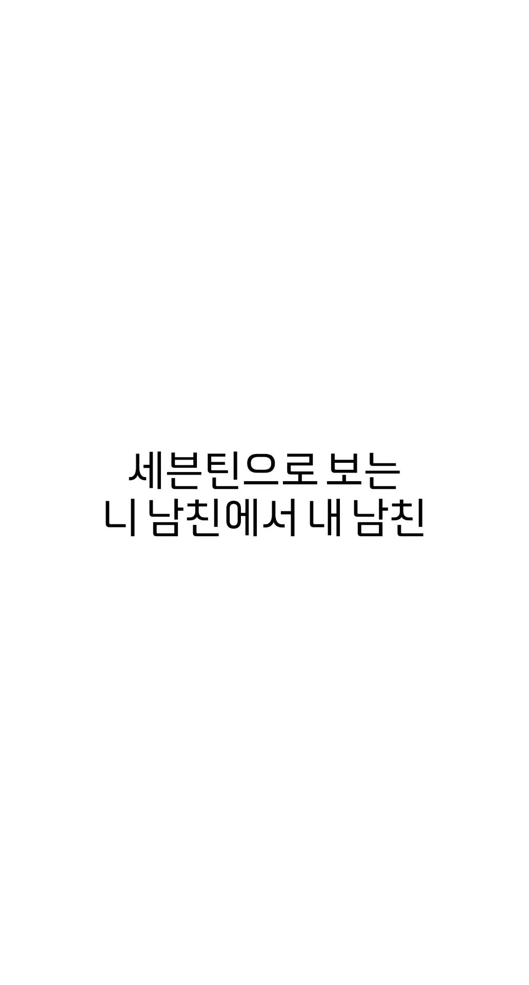 @두쫑쿠