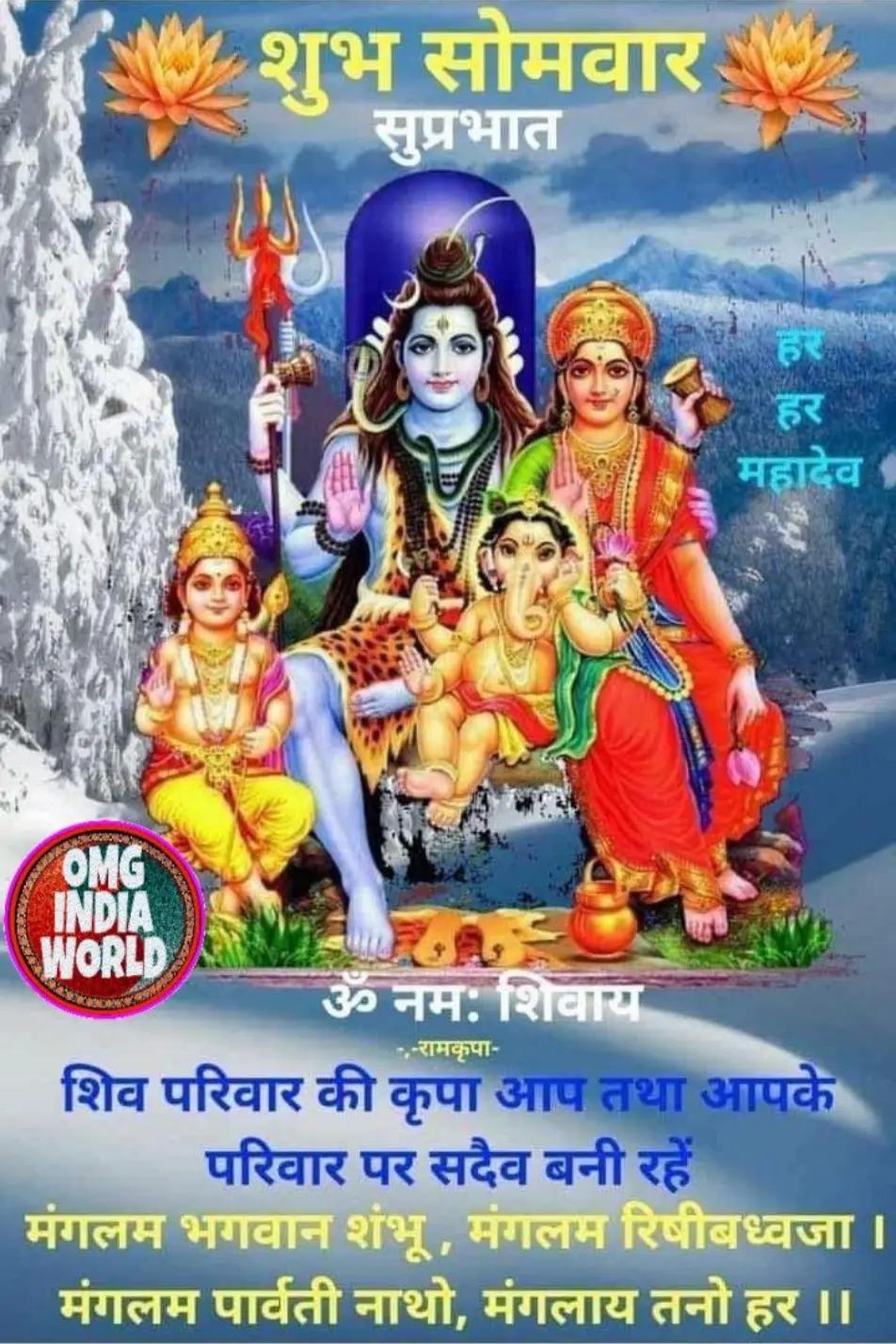 @Ganesh Prasad