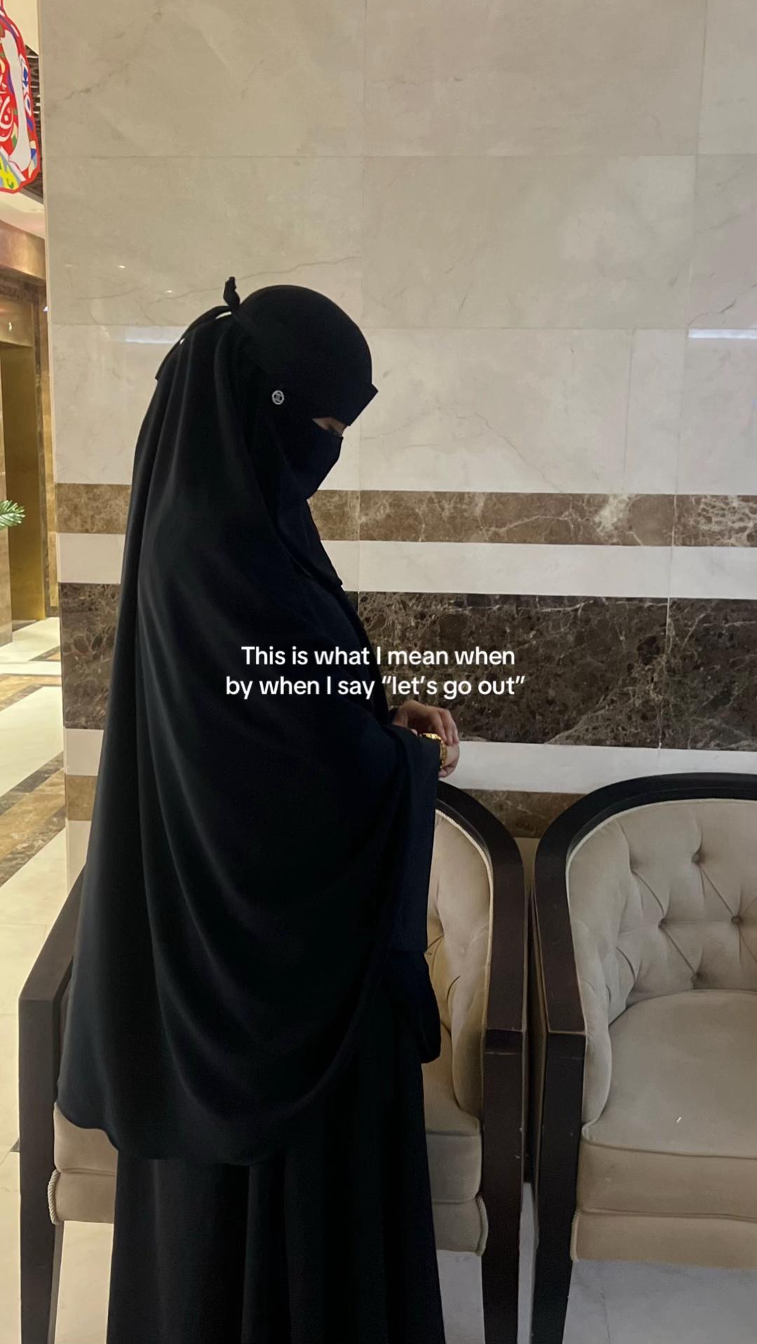 @بنت الخير