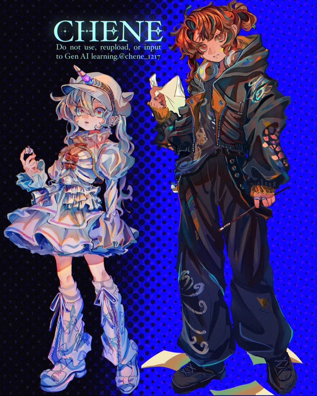 @チェネ