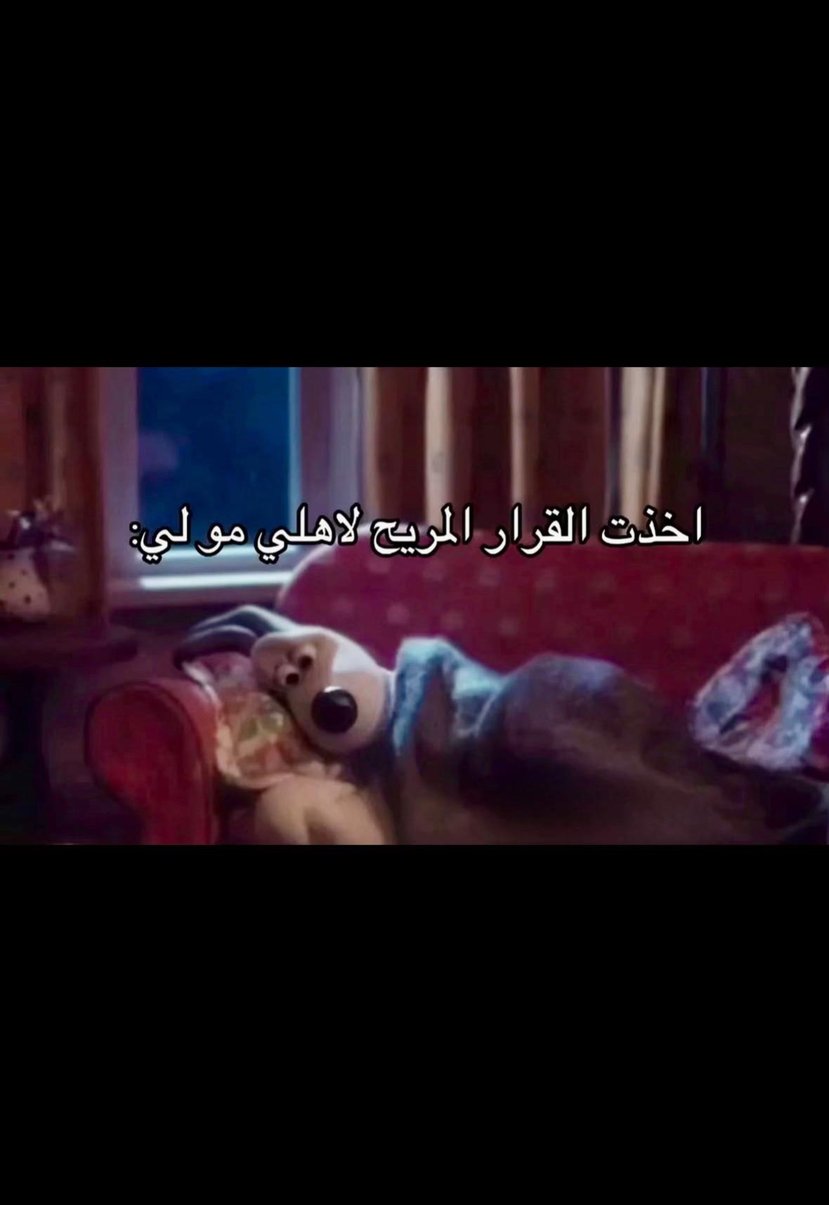 @سَـــــراب 😢♡.