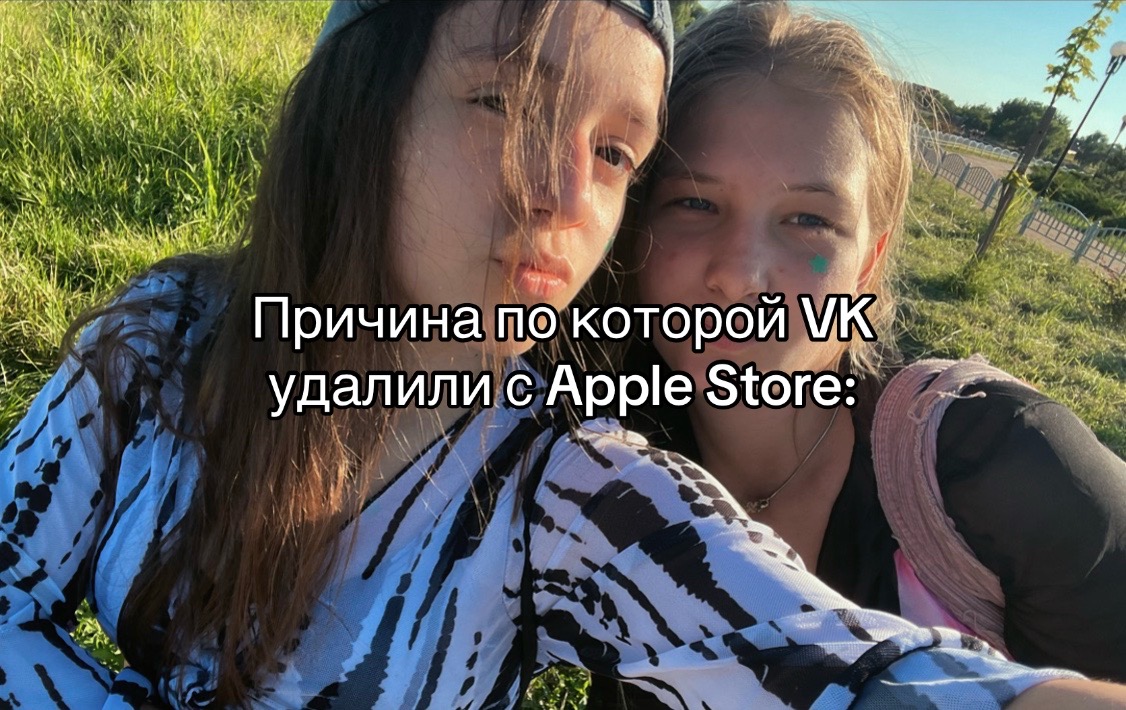 @Аришк
