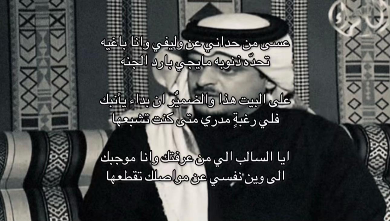 @ابريل