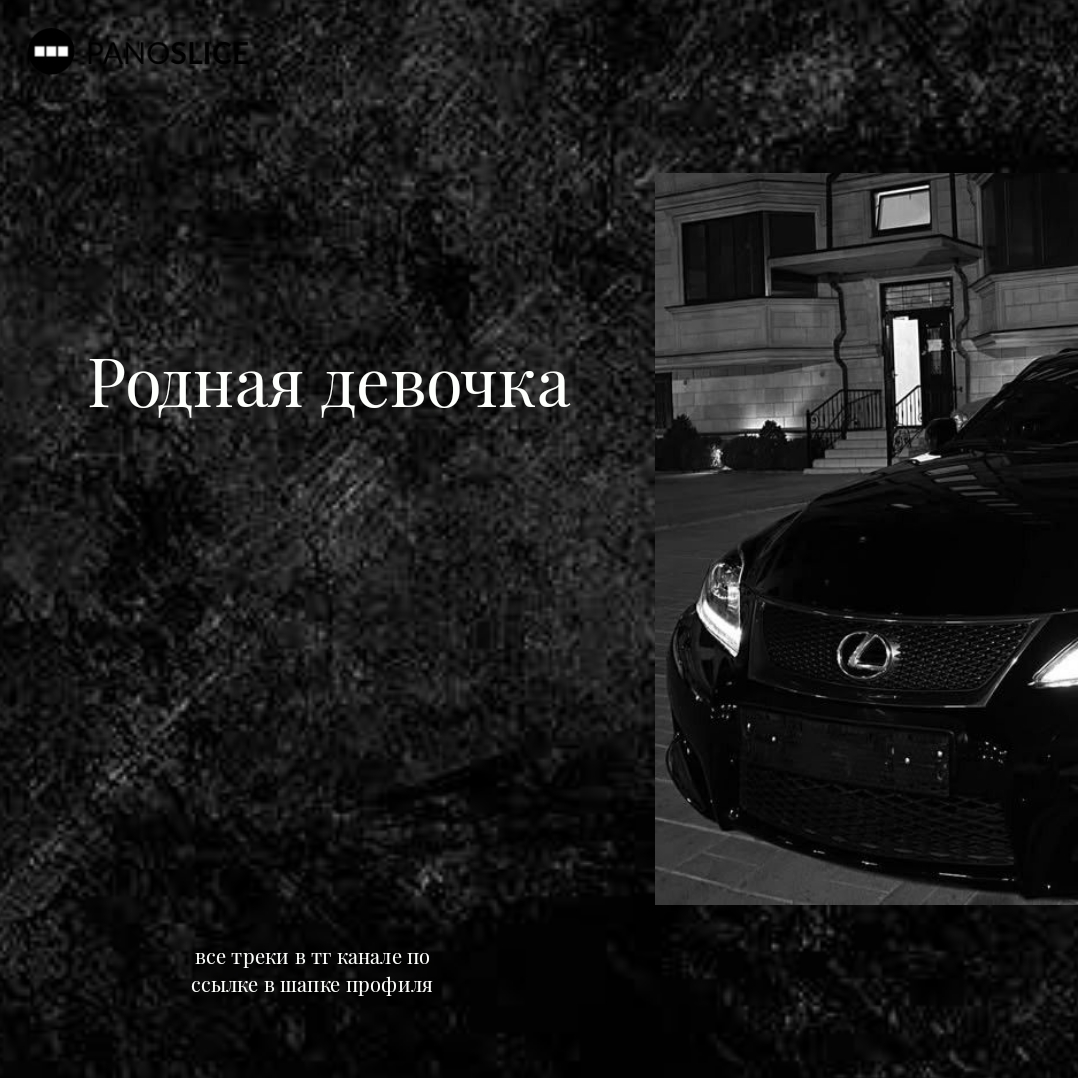 @𝒓𝒙𝒗𝒏