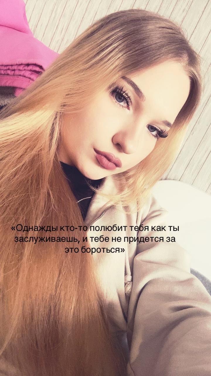 @Ксения🪽