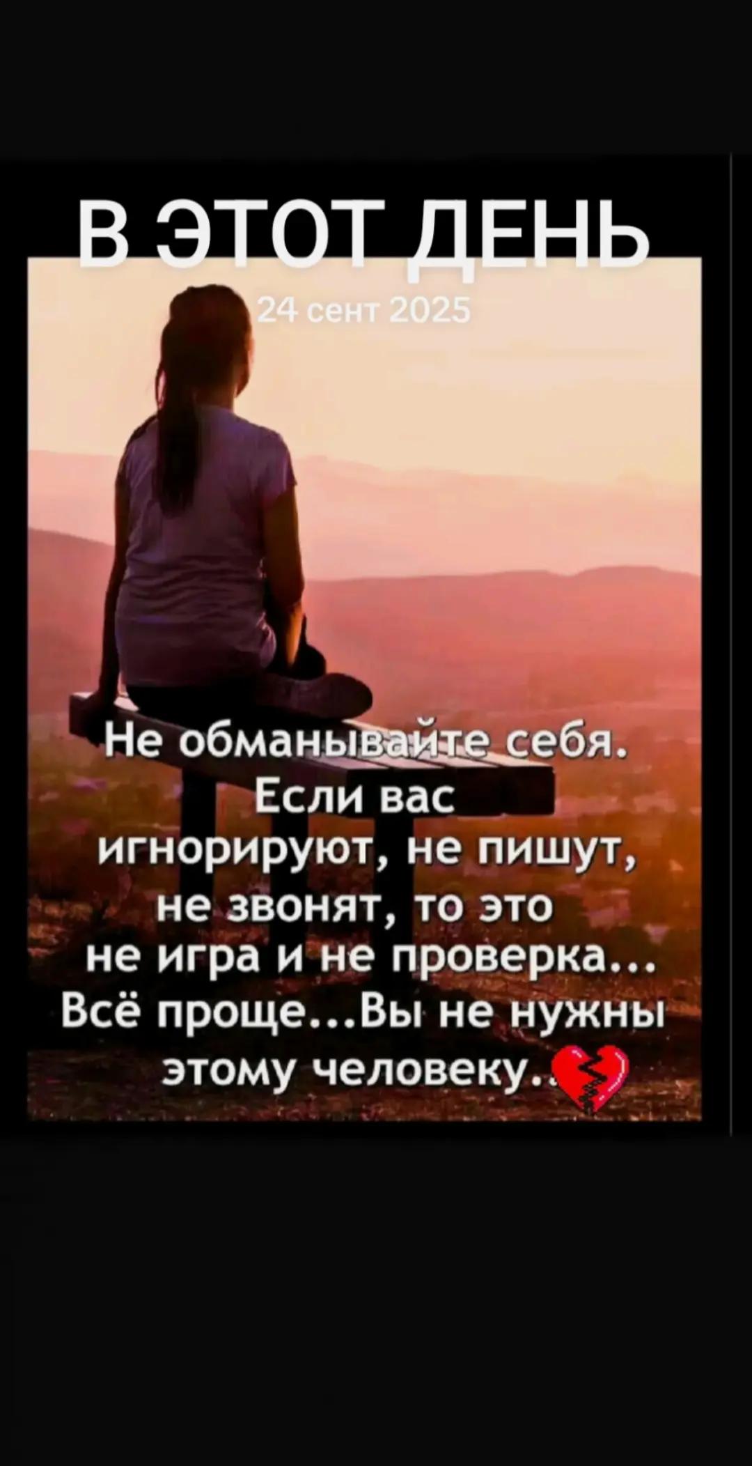 @❤️