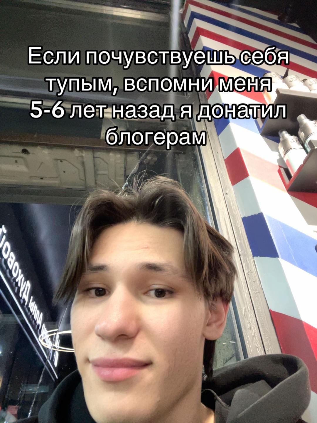 @mifka_huifka