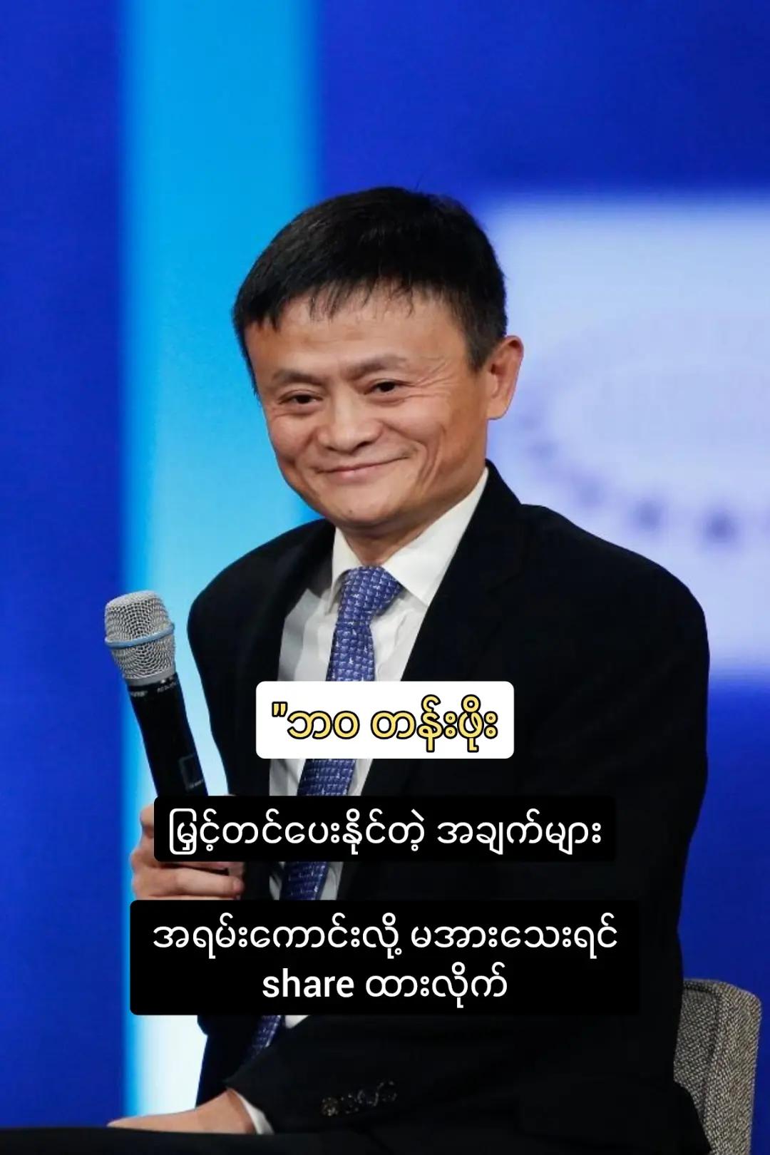 @★★★KHIN«»MG★★★