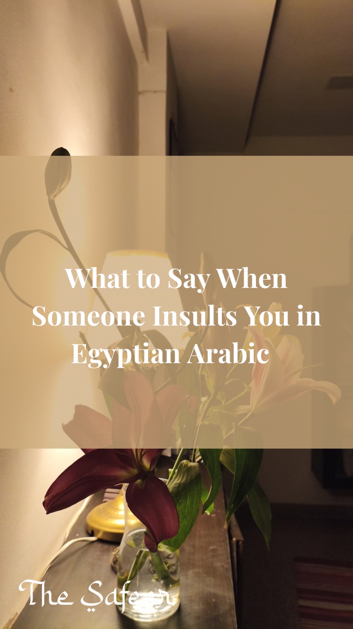 @The Safeer Arabic School