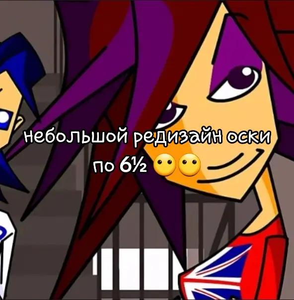 @Тʙᥙκᥴ