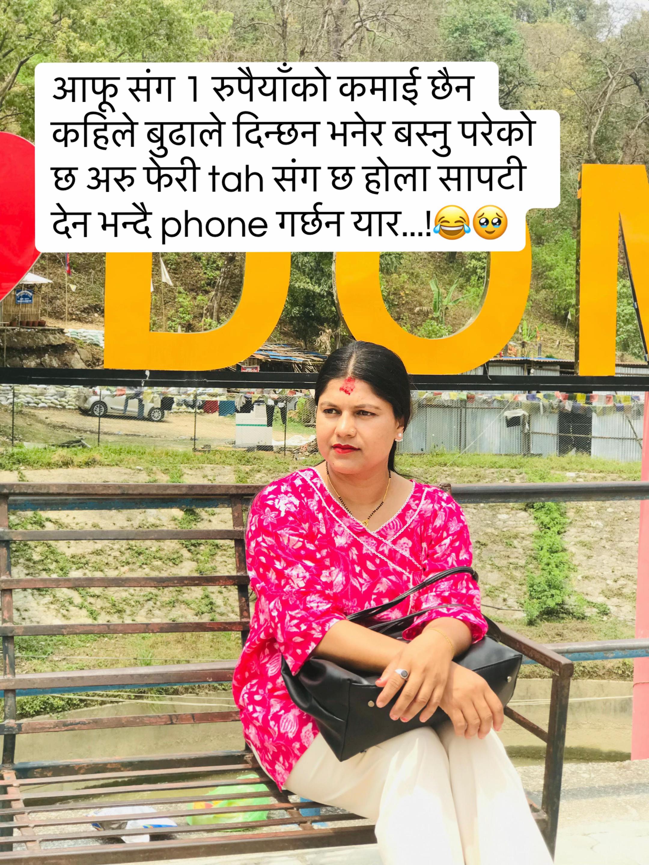 @Kamala😘🧿