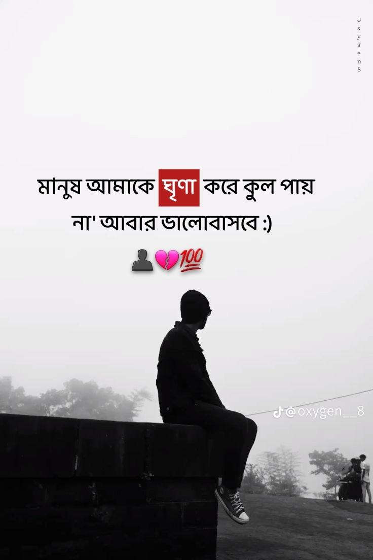 @ᏒᴅxܔᏰᎥᏕᏗᏝ࿐🇦🇷🇧🇩