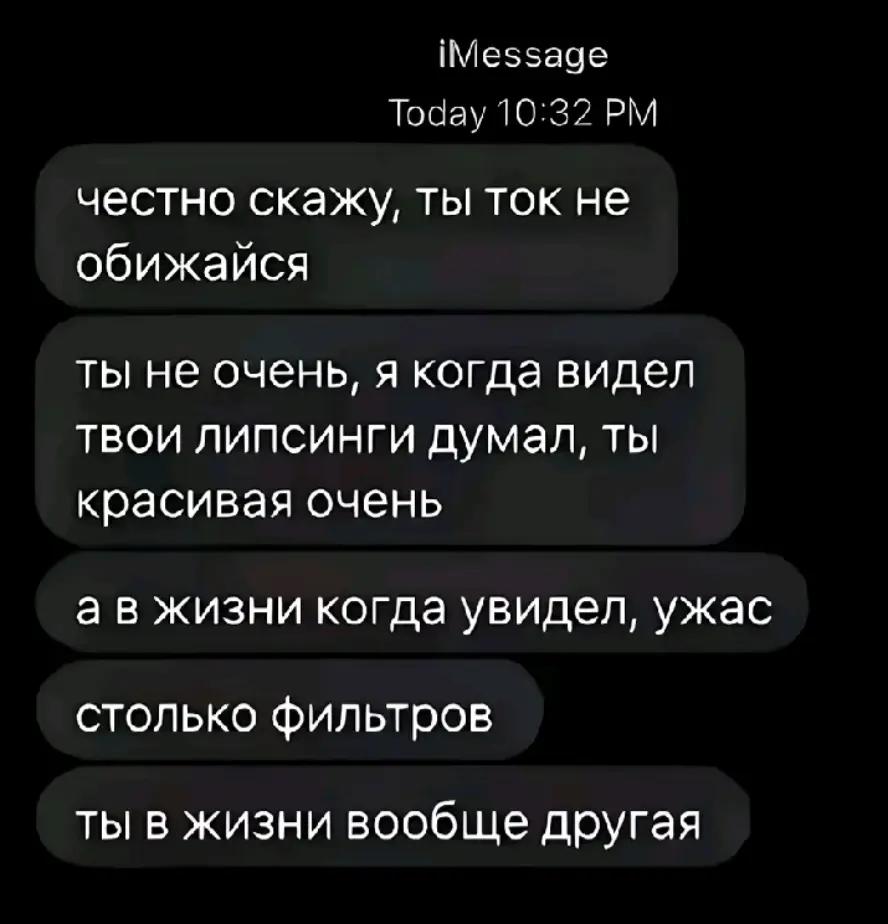 @ОлесяКуролеся