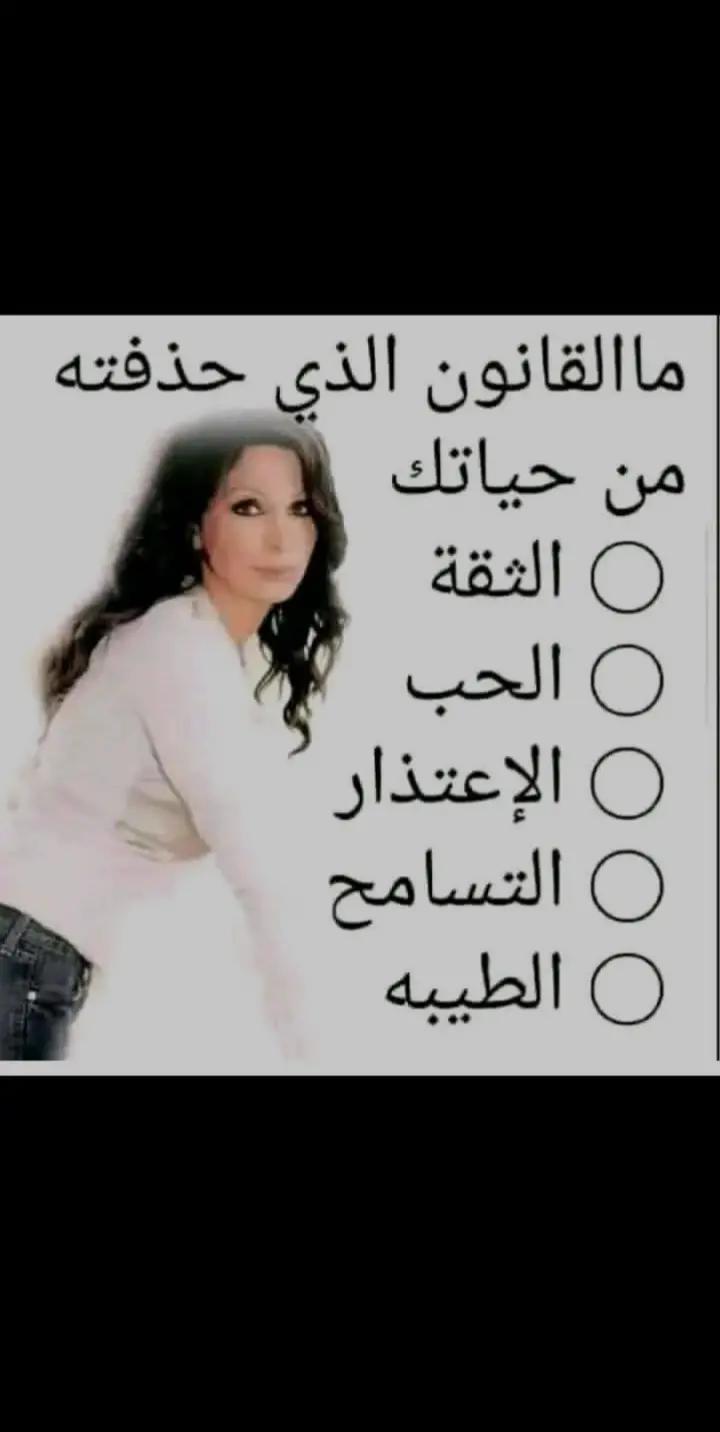 @karim