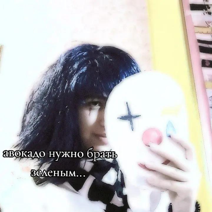 @࣪ೀ 𐌺᧐ʍᥙдᥙ/𝓚𝓸𝓶𝓲𝓭𝓲🍰★彡