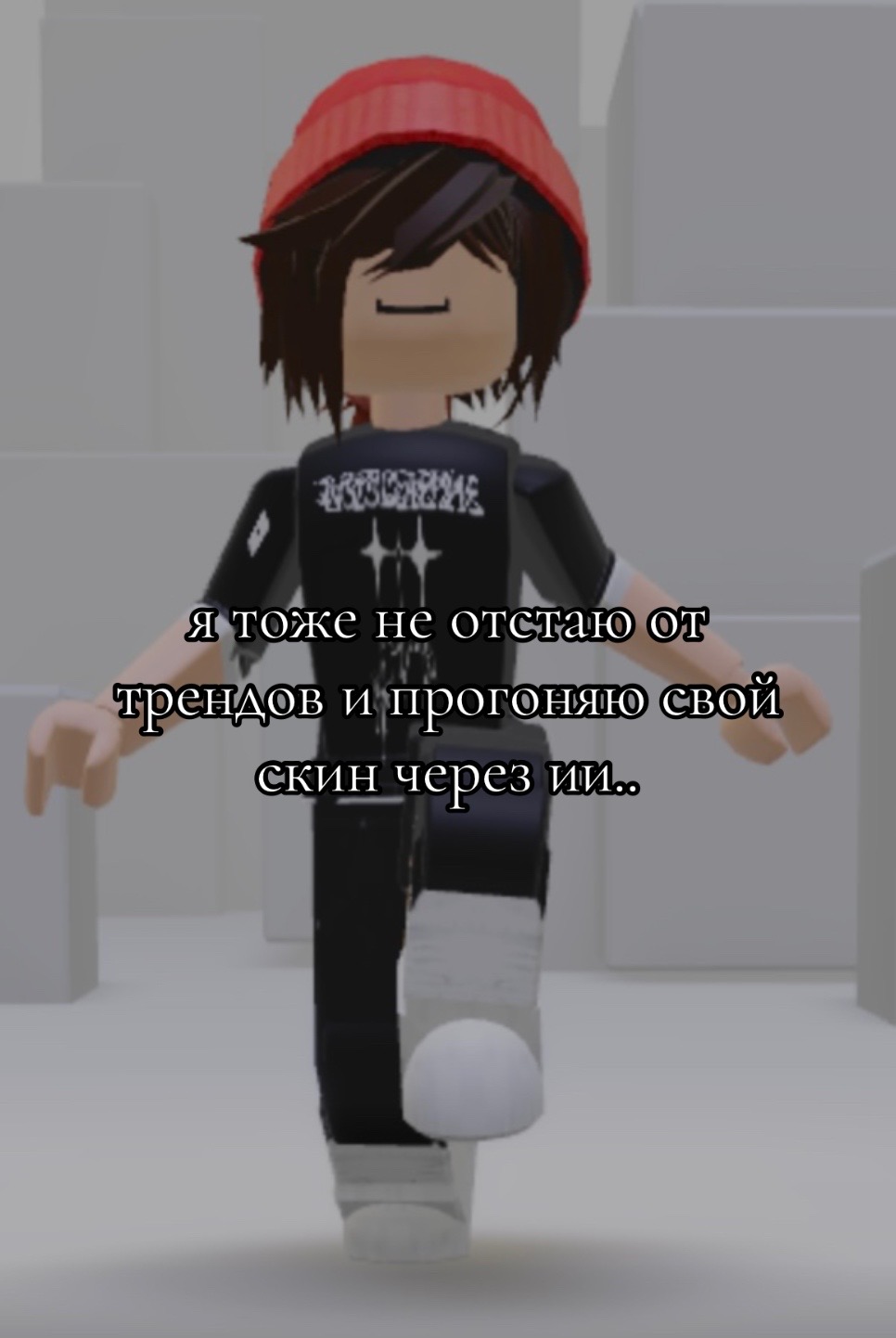 @в бане( до 10.1.27